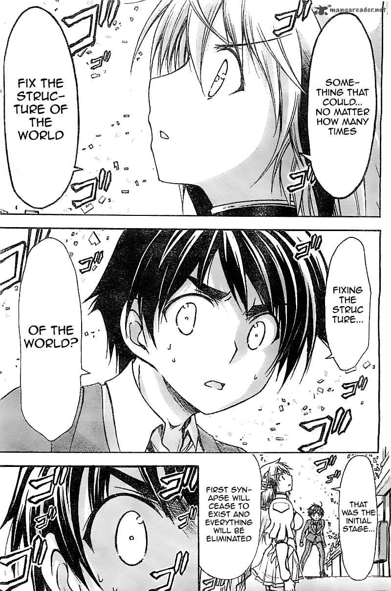 Sora No Otoshimono 73 7