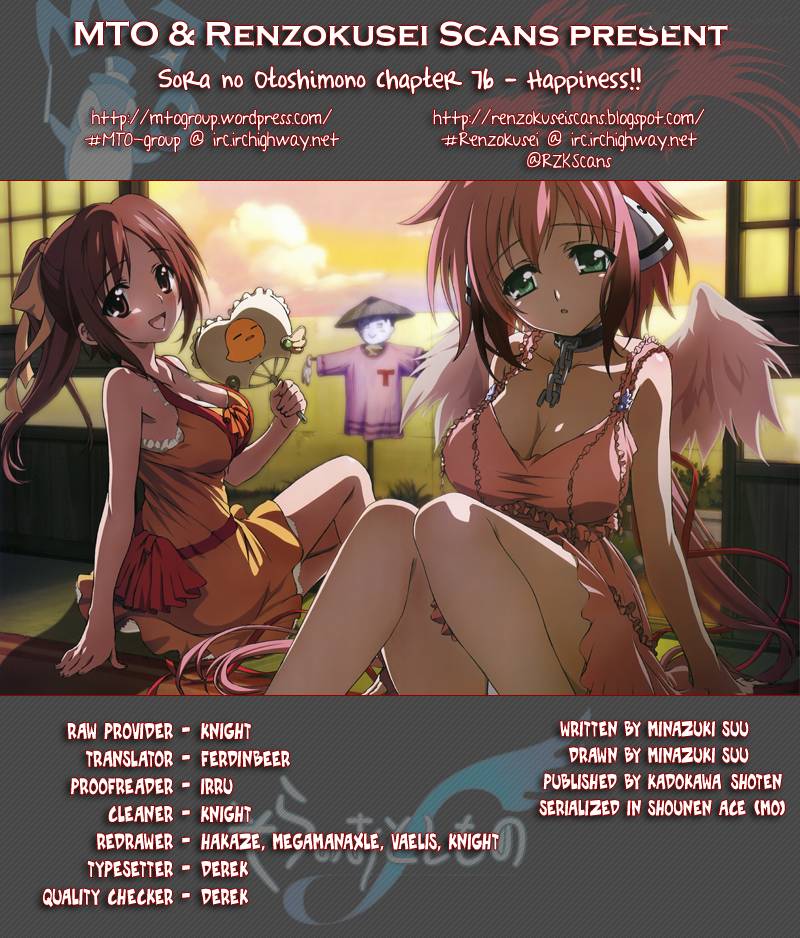 Sora No Otoshimono 76 1