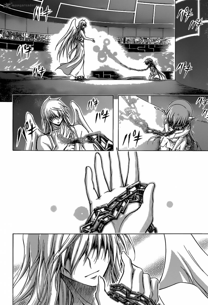 Sora No Otoshimono 76 14