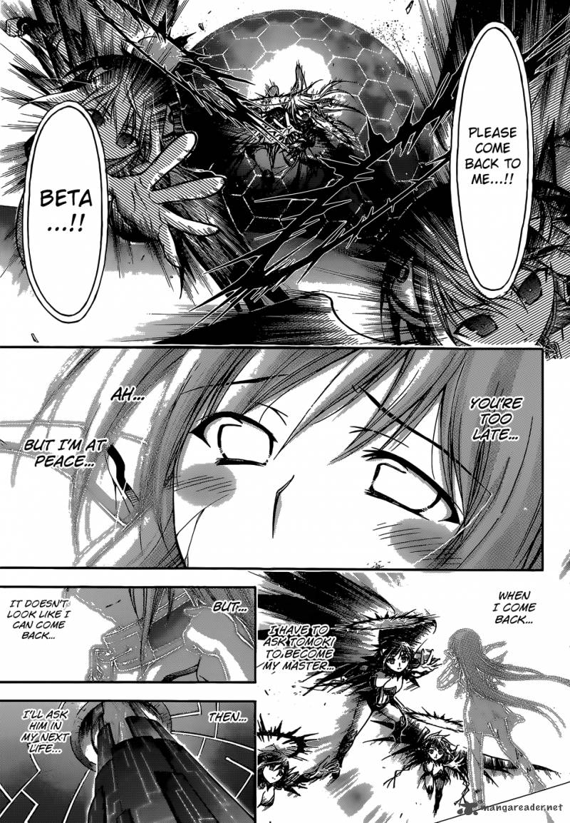 Sora No Otoshimono 76 21