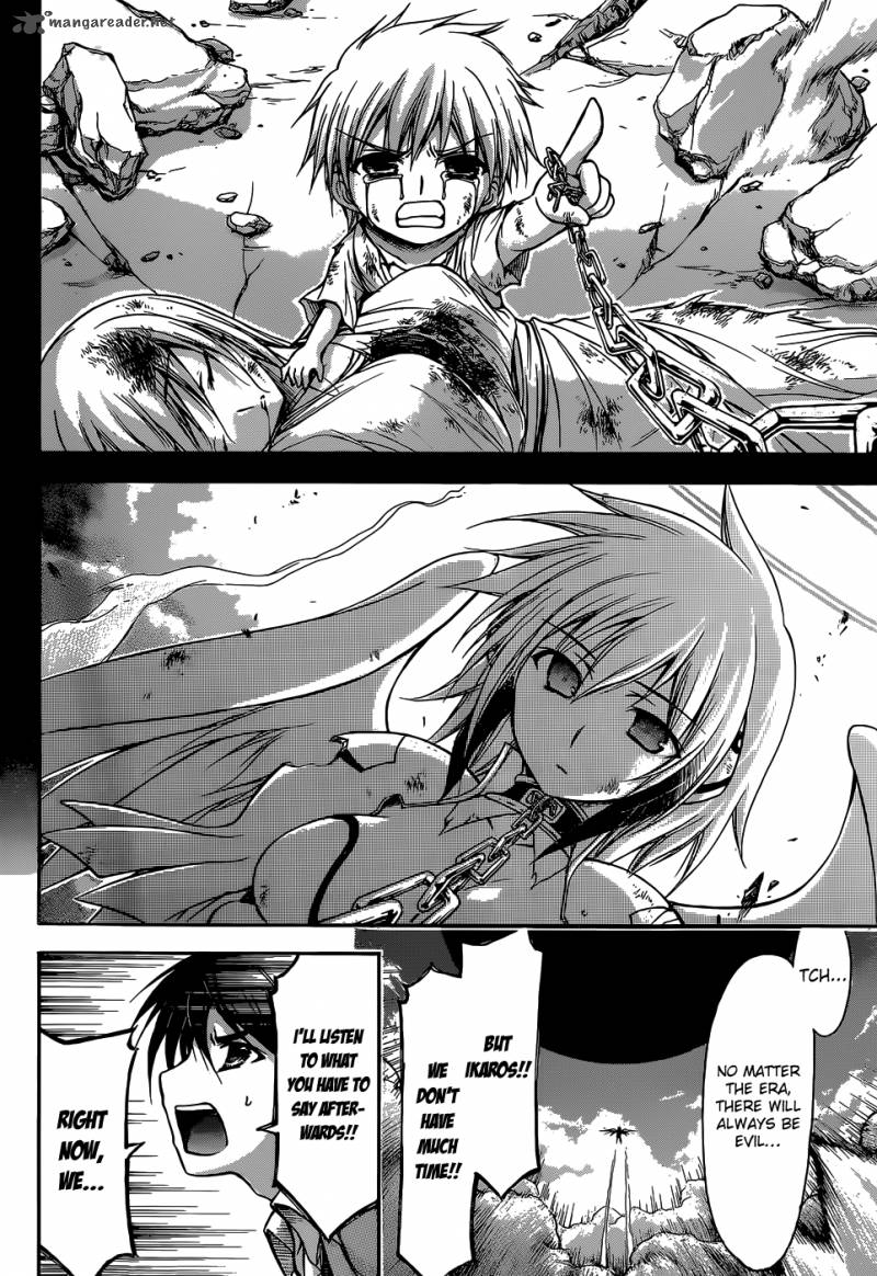 Sora No Otoshimono 76 33