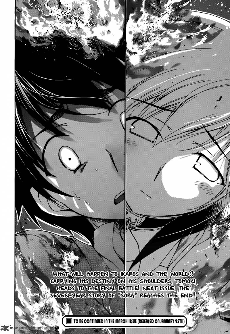 Sora No Otoshimono 76 41
