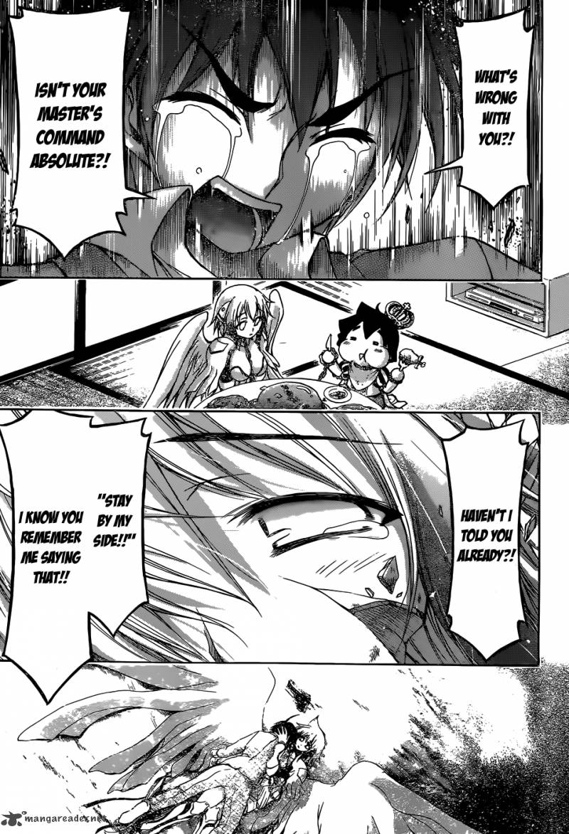 Sora No Otoshimono 77 15