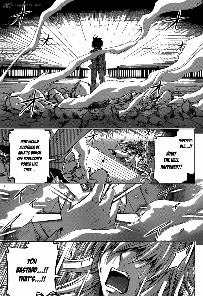 Sora No Otoshimono 77 33