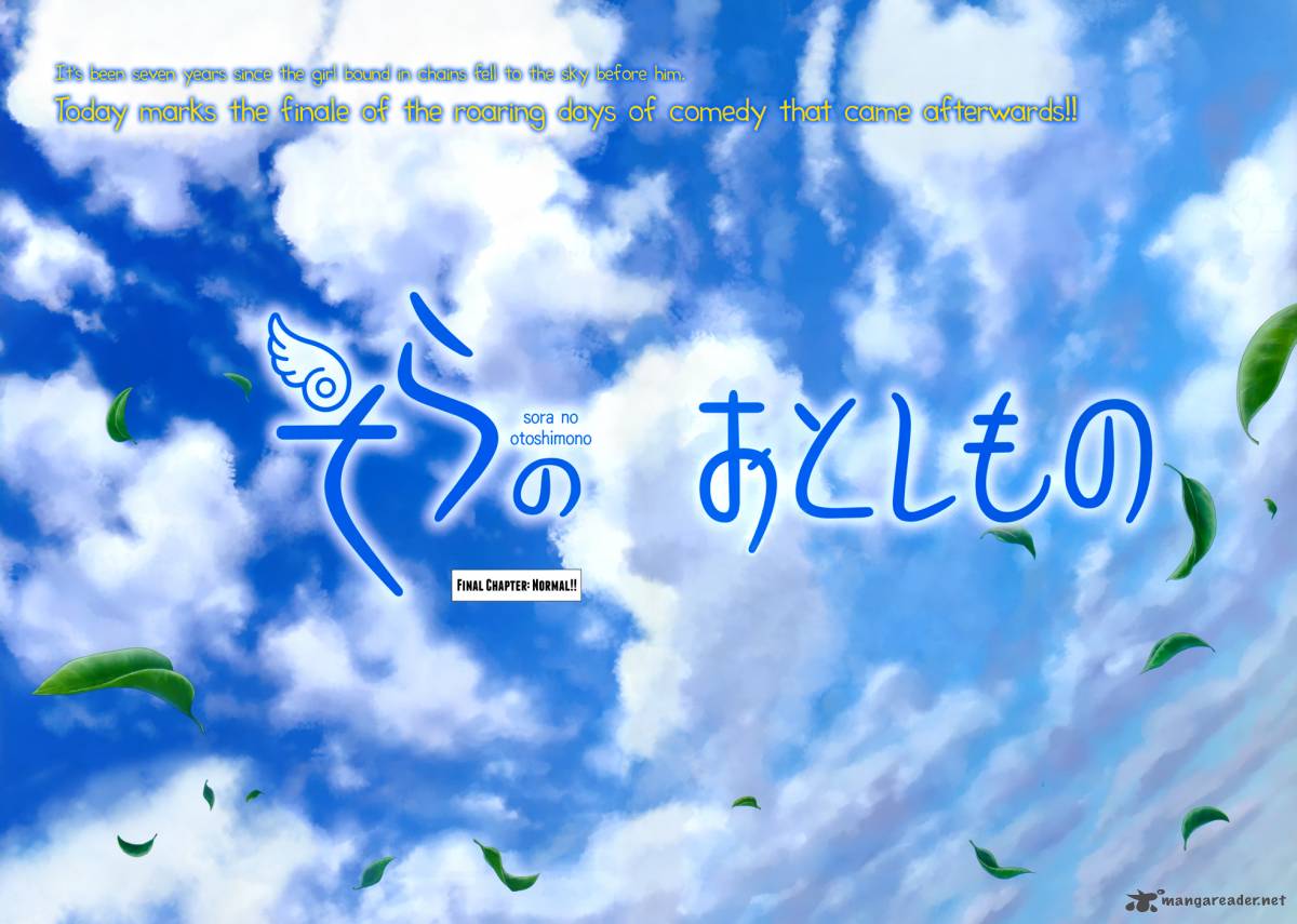 Sora No Otoshimono 77 5