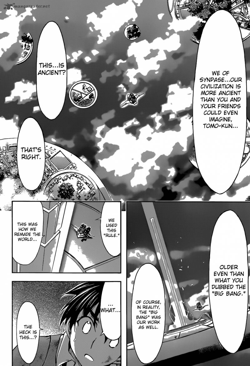 Sora No Otoshimono 77 59