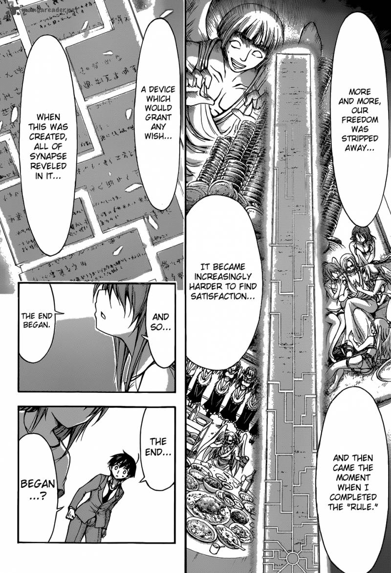 Sora No Otoshimono 77 61