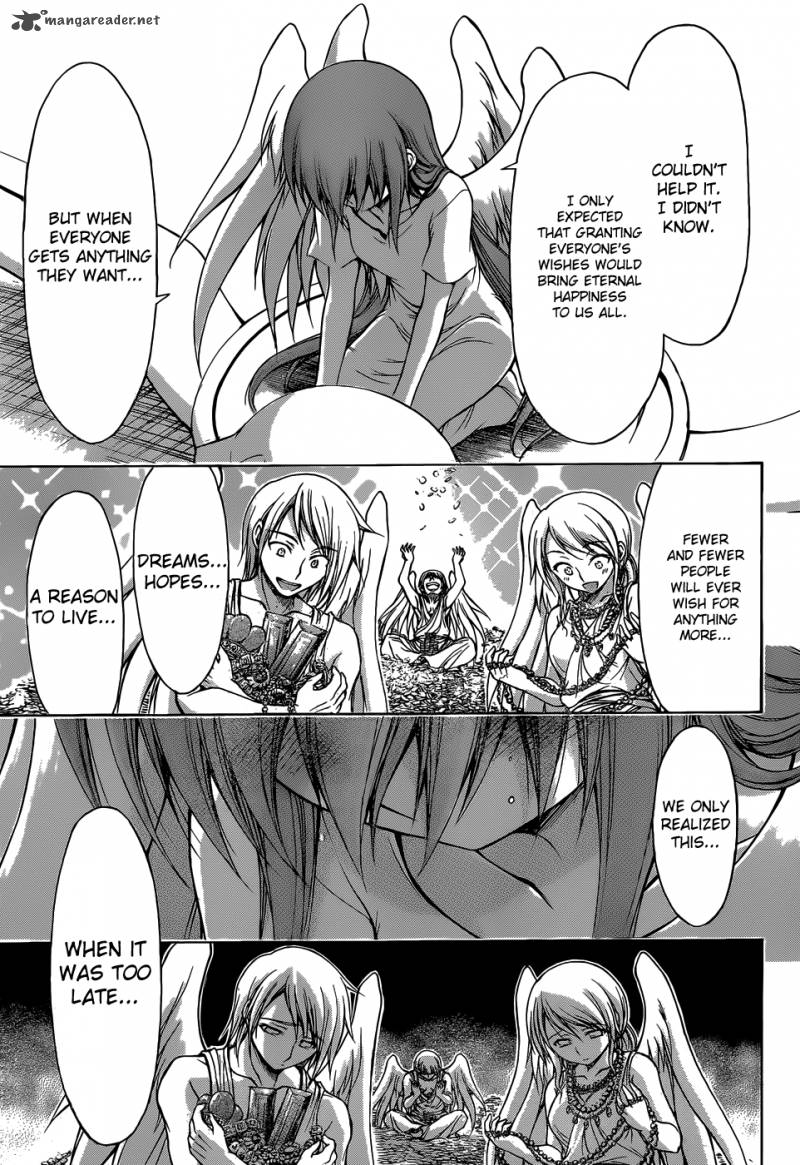 Sora No Otoshimono 77 62