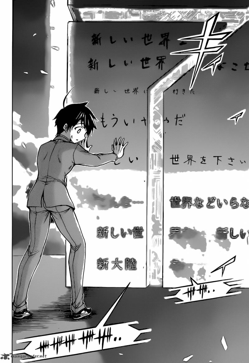 Sora No Otoshimono 77 74