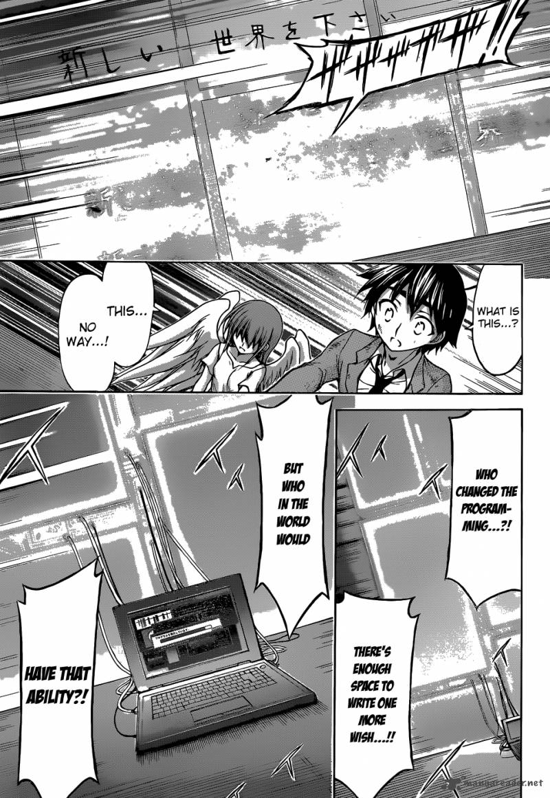 Sora No Otoshimono 77 75