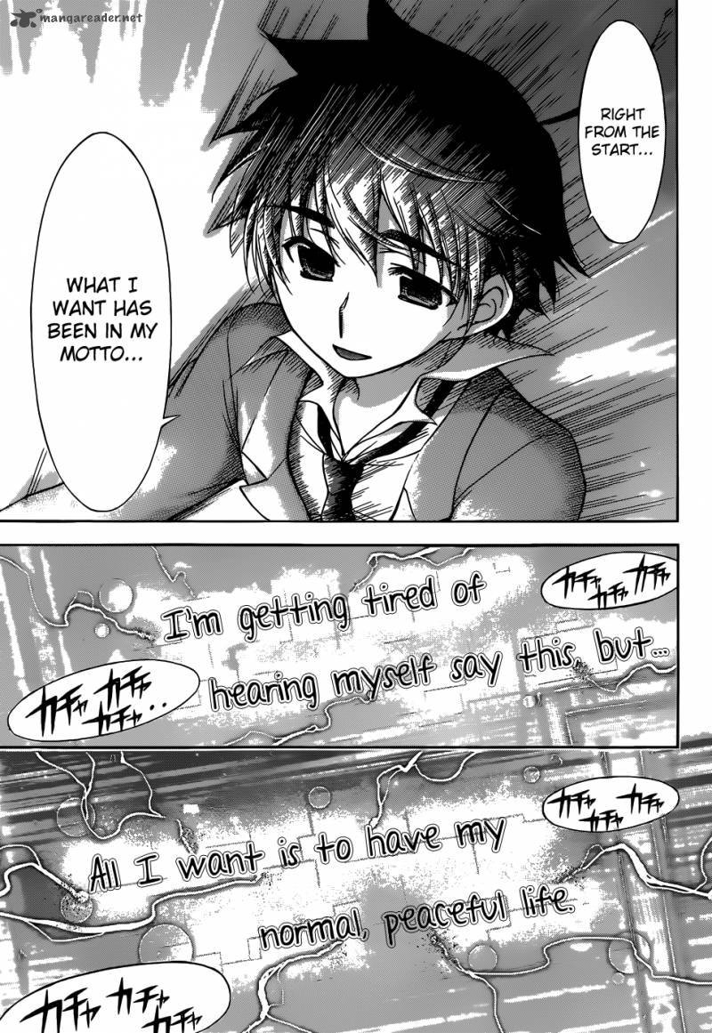Sora No Otoshimono 77 78