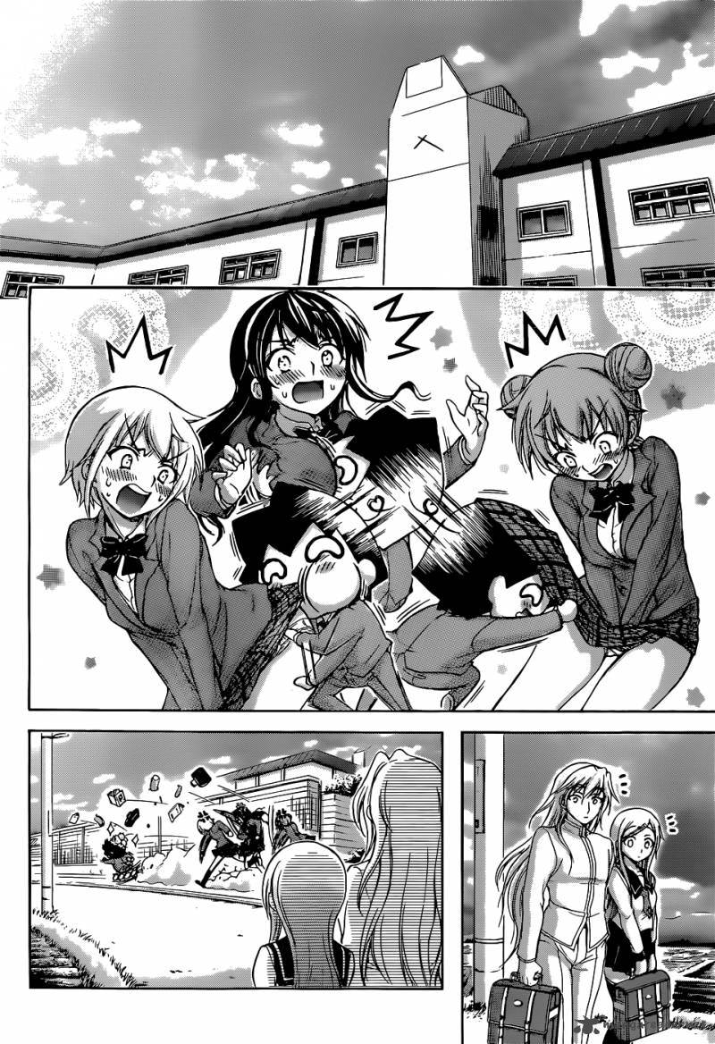Sora No Otoshimono 77 90