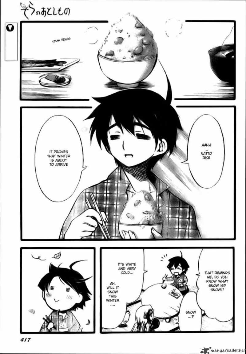 Sora No Otoshimono 8 1