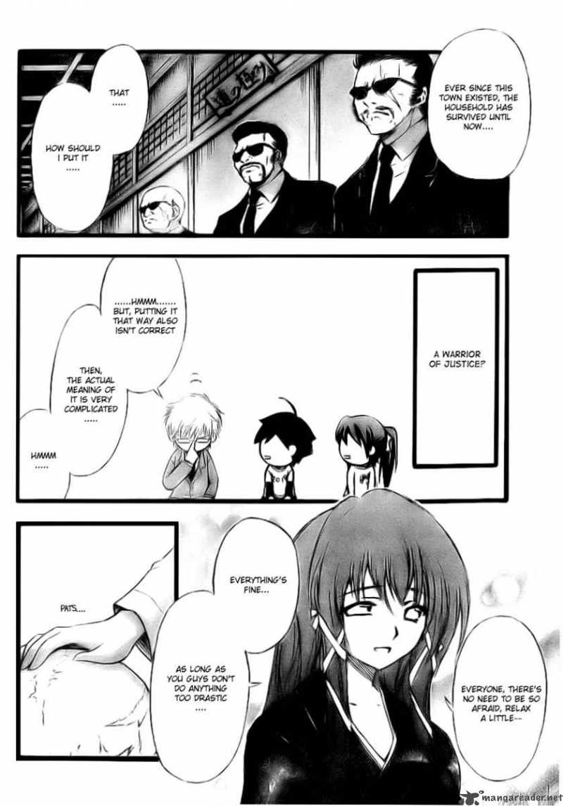 Sora No Otoshimono 8 10