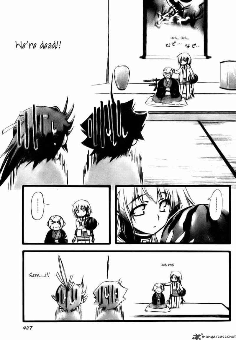 Sora No Otoshimono 8 11