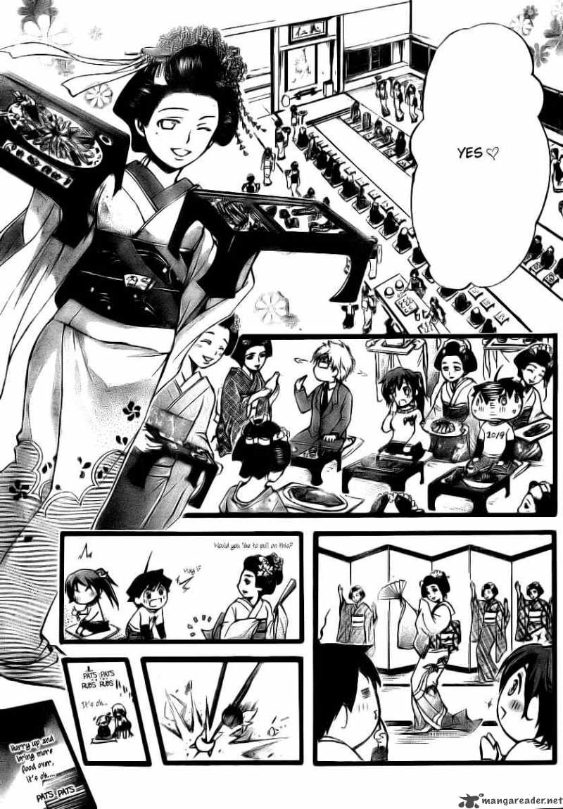 Sora No Otoshimono 8 13