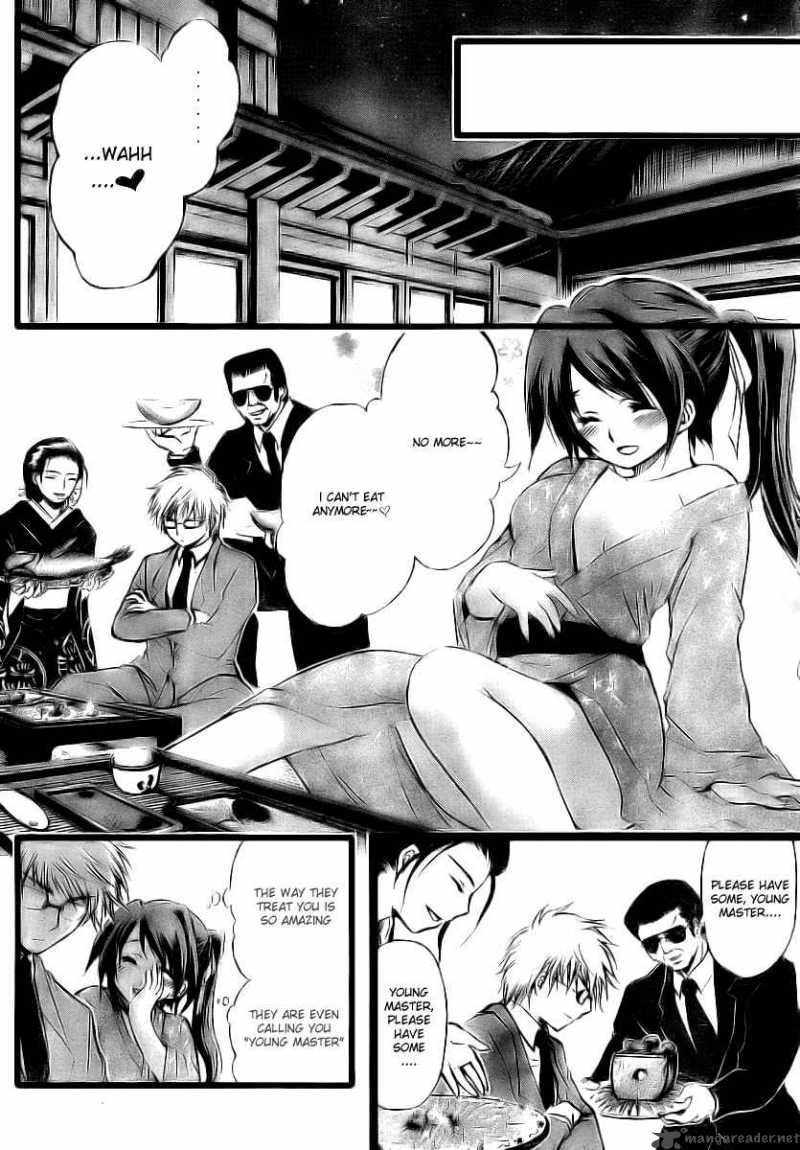 Sora No Otoshimono 8 14