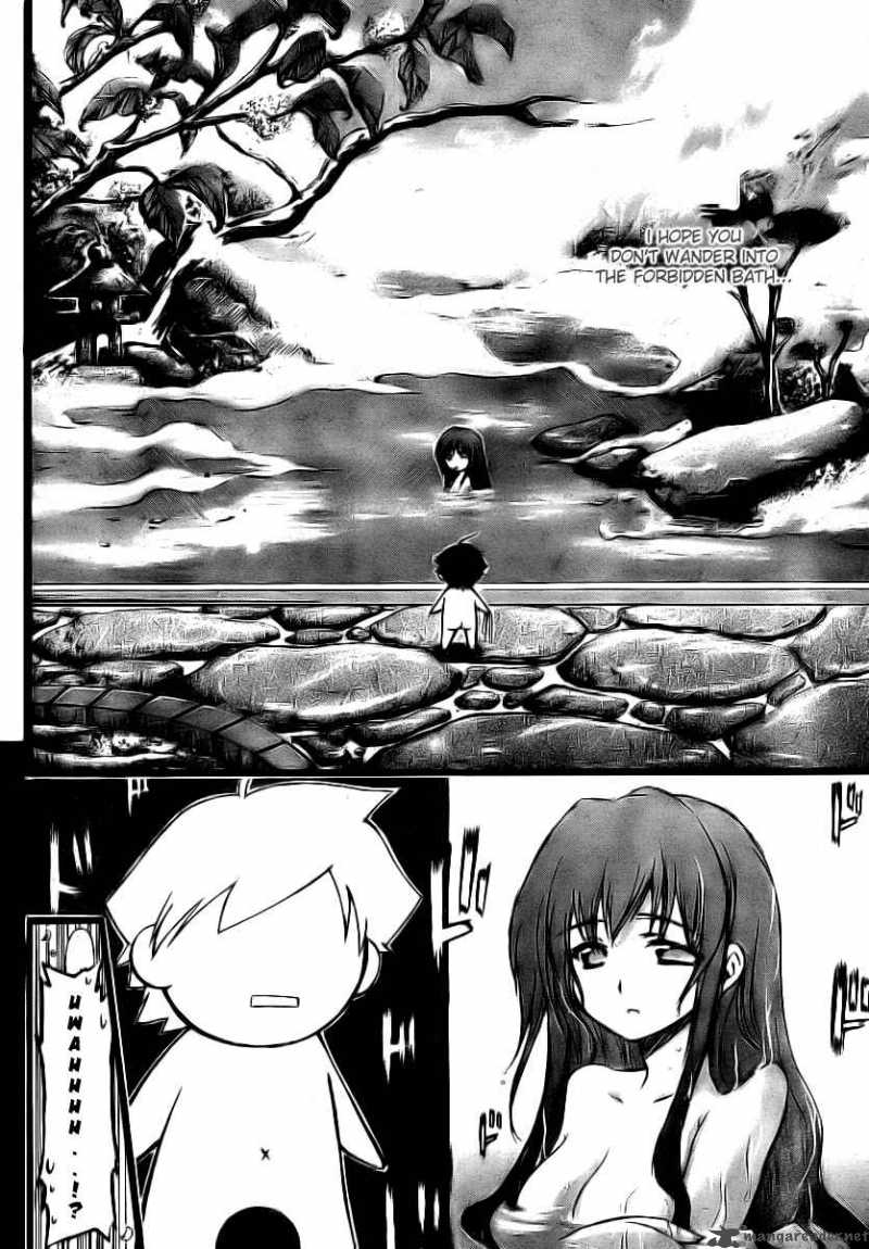 Sora No Otoshimono 8 16