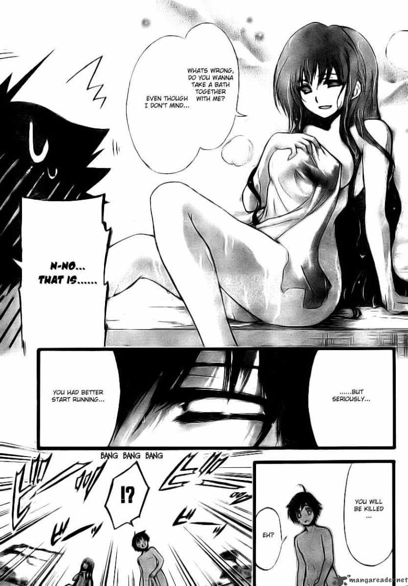 Sora No Otoshimono 8 17