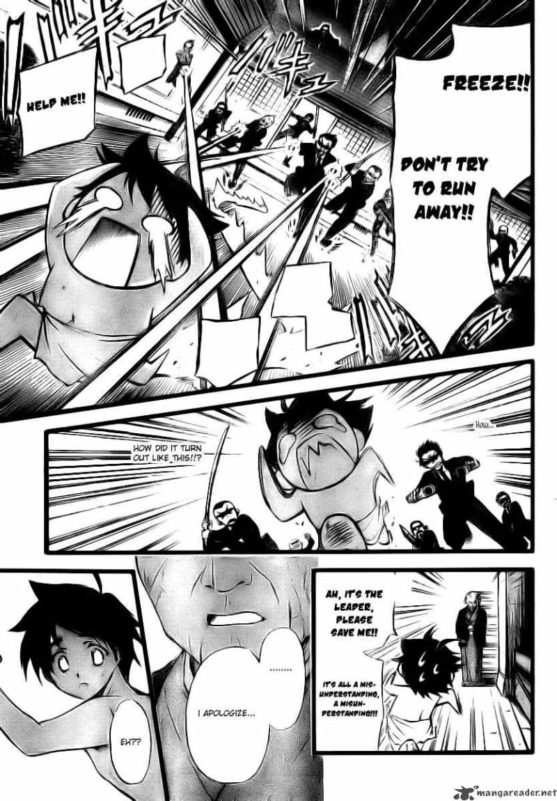 Sora No Otoshimono 8 19