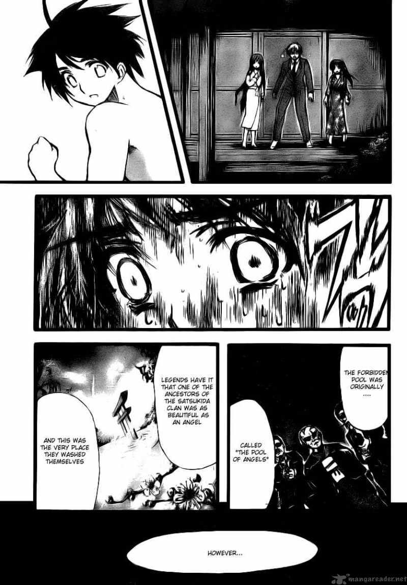 Sora No Otoshimono 8 21