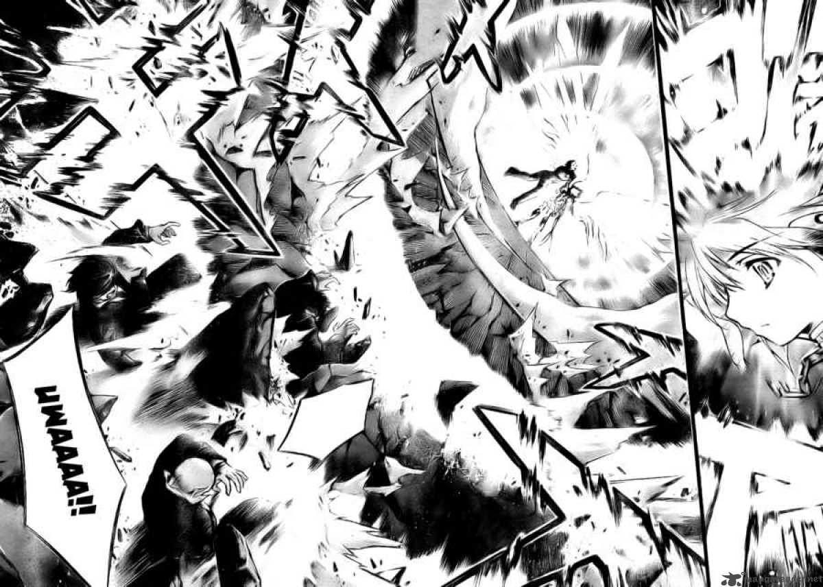Sora No Otoshimono 8 26