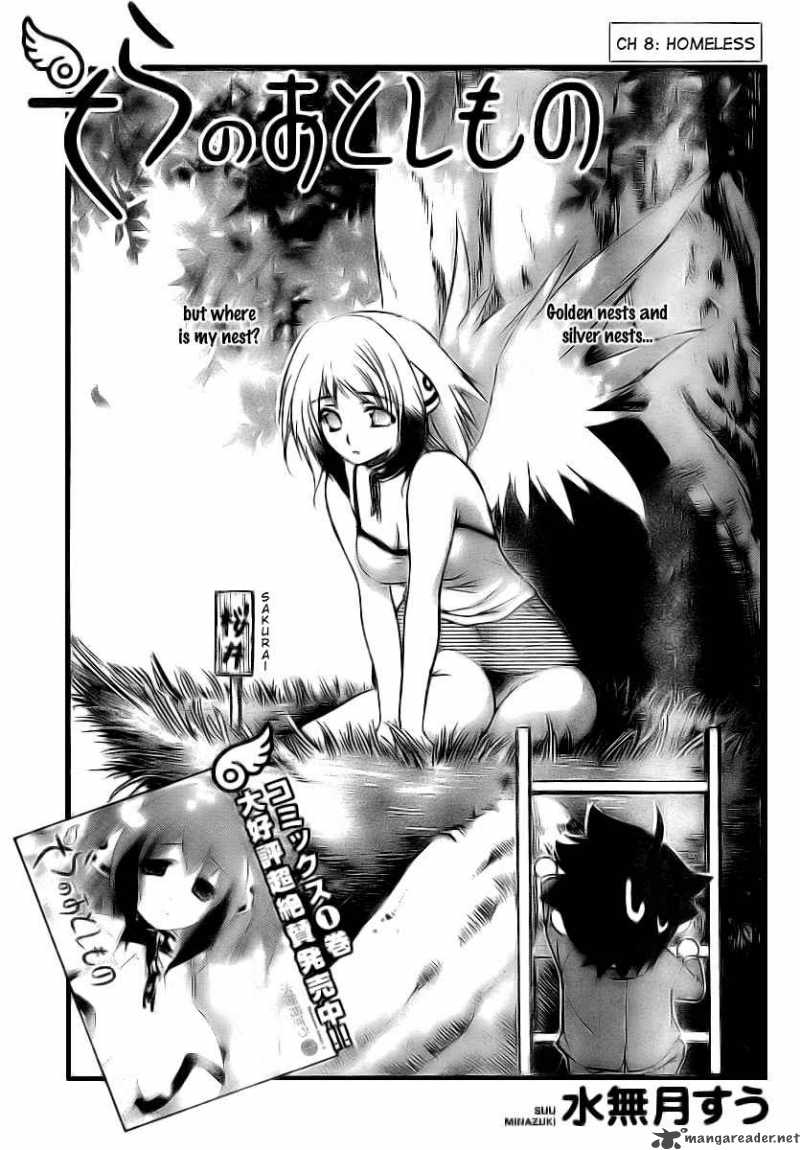 Sora No Otoshimono 8 3