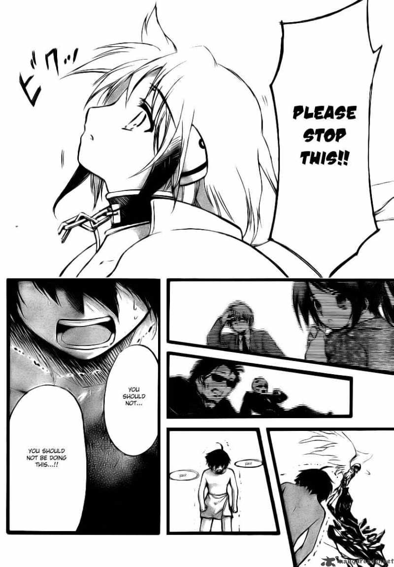 Sora No Otoshimono 8 30