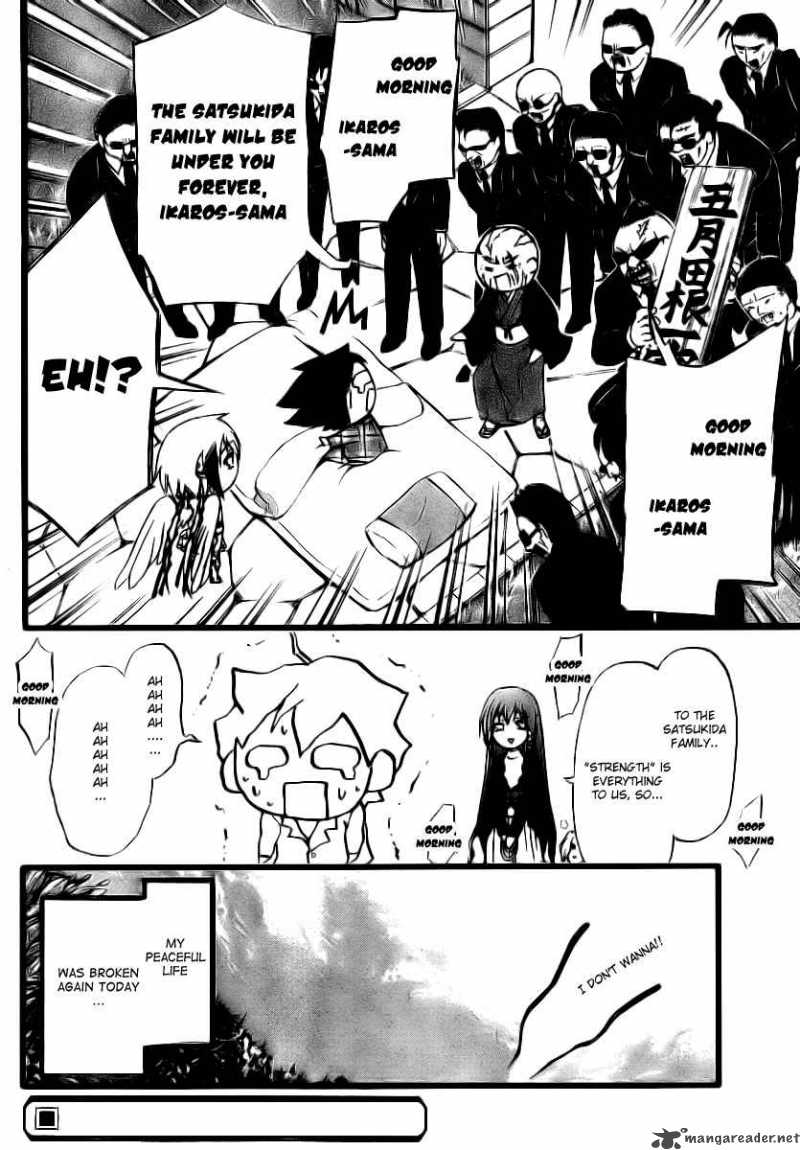 Sora No Otoshimono 8 36