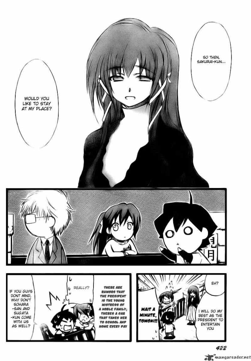Sora No Otoshimono 8 6