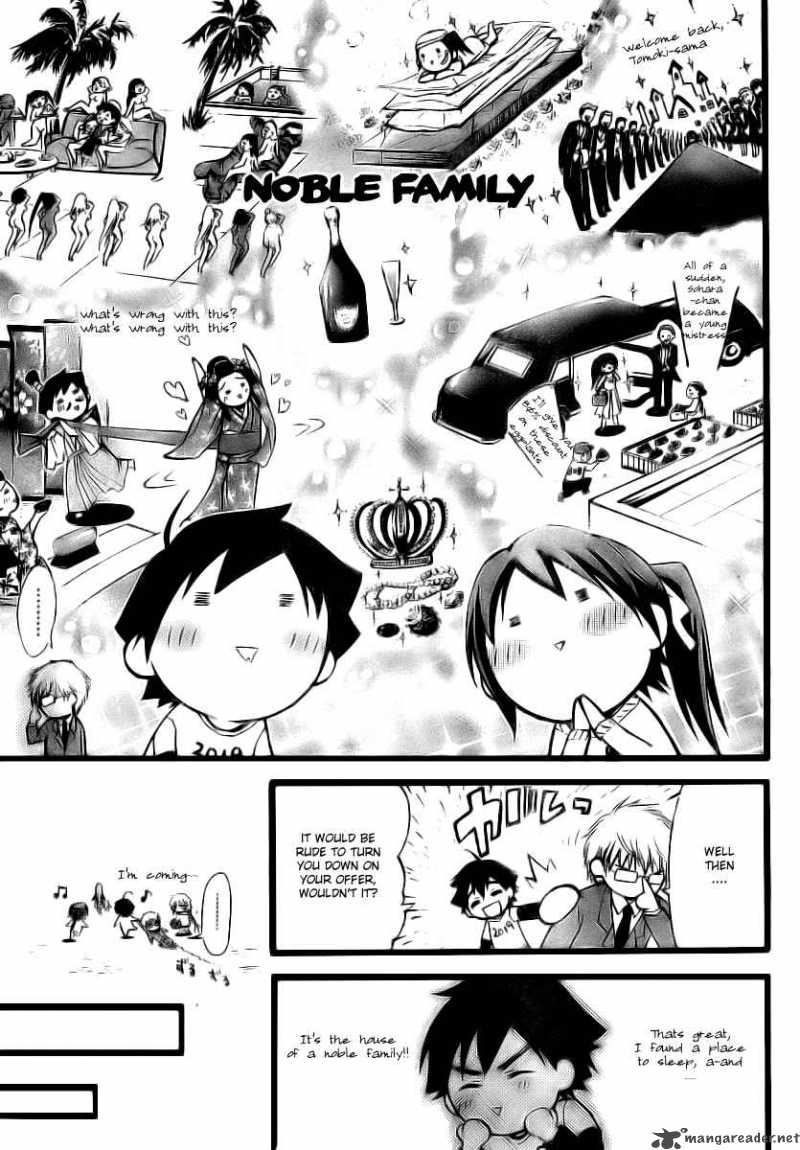 Sora No Otoshimono 8 7