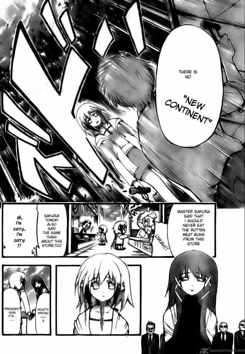 Sora No Otoshimono 9 12