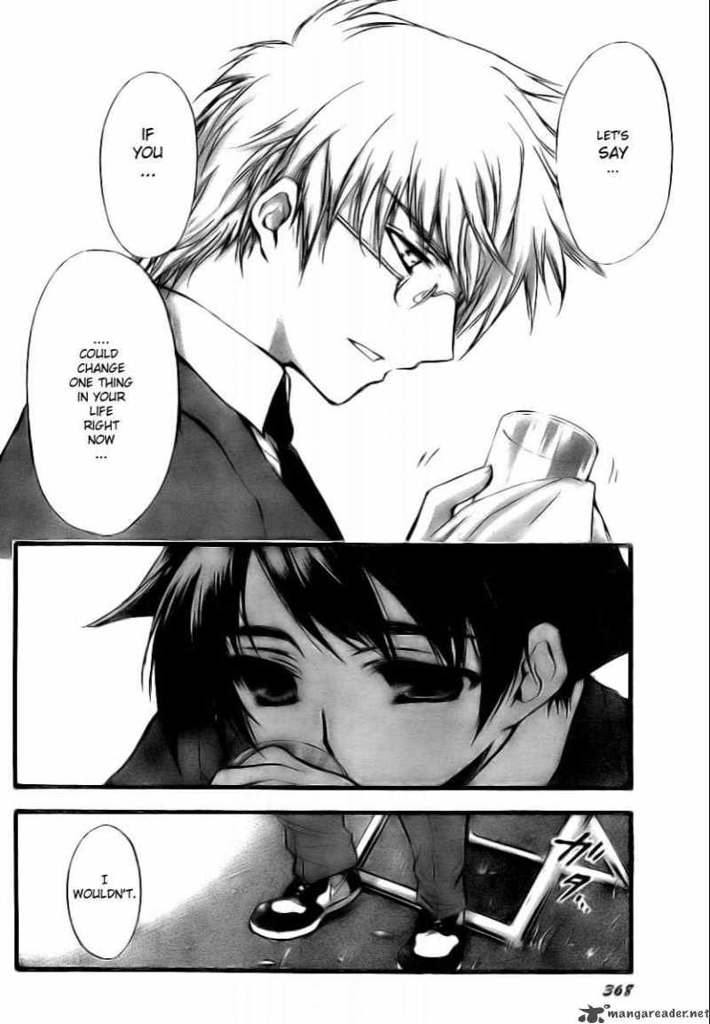 Sora No Otoshimono 9 18
