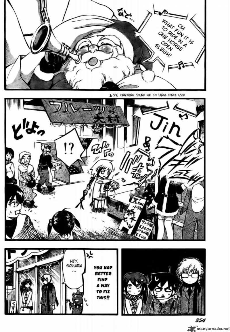 Sora No Otoshimono 9 4