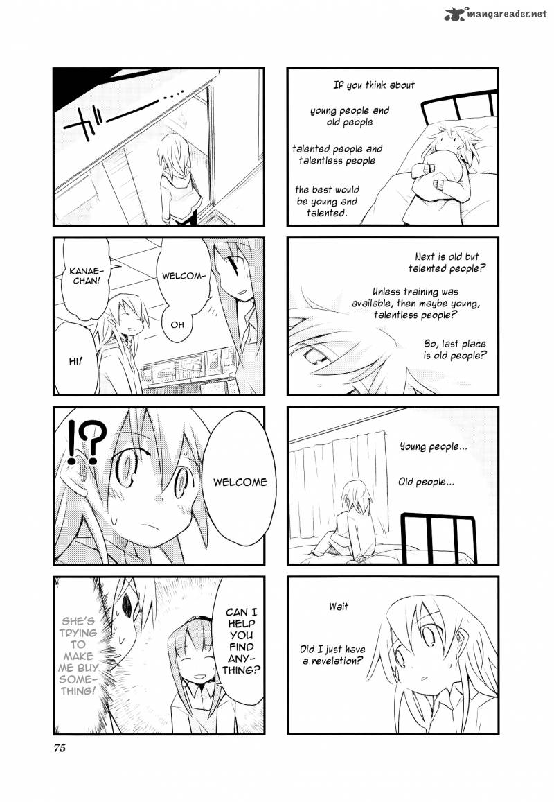 Sora No Shita Yane No Naka 22 3