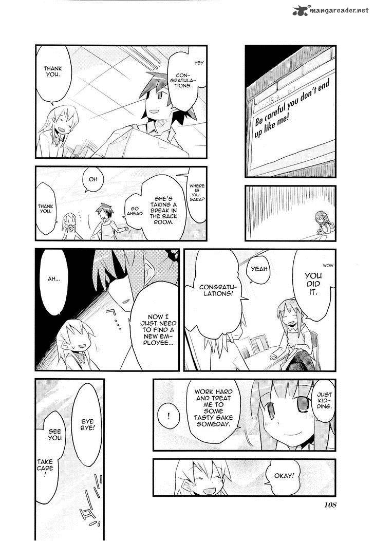 Sora No Shita Yane No Naka 25 12