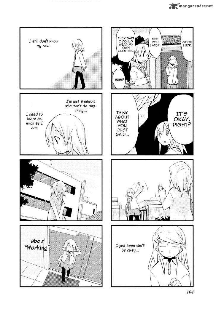 Sora No Shita Yane No Naka 25 8