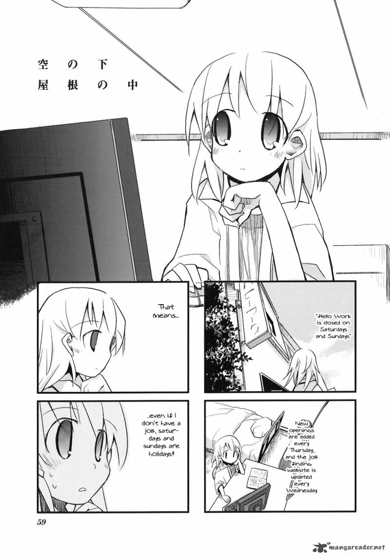 Sora No Shita Yane No Naka 7 1