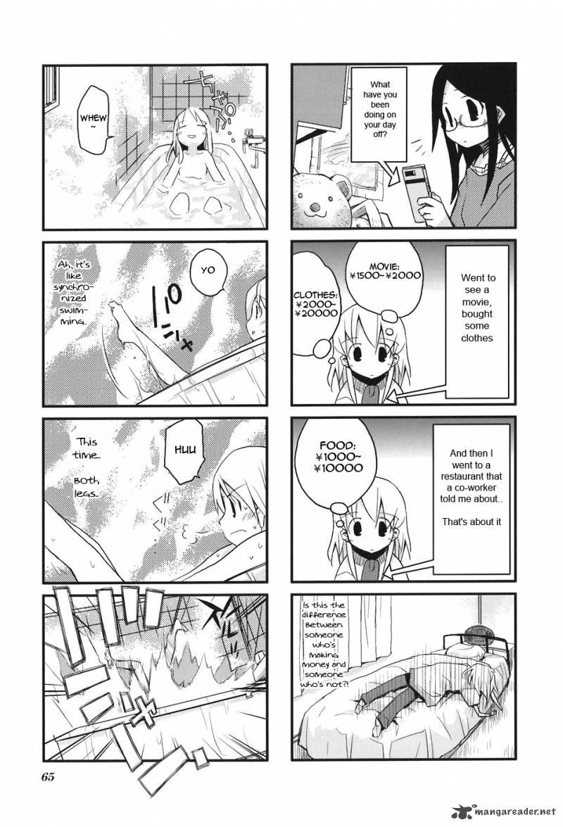 Sora No Shita Yane No Naka 7 7