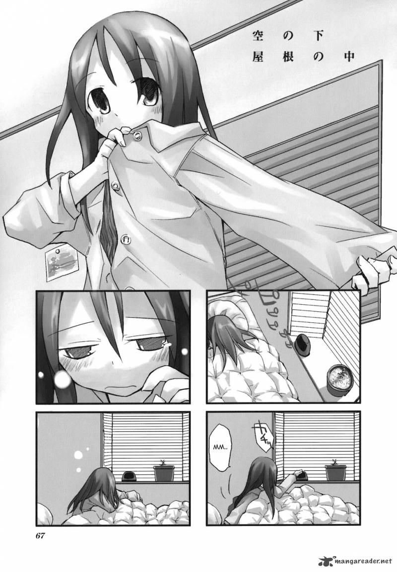 Sora No Shita Yane No Naka 8 1