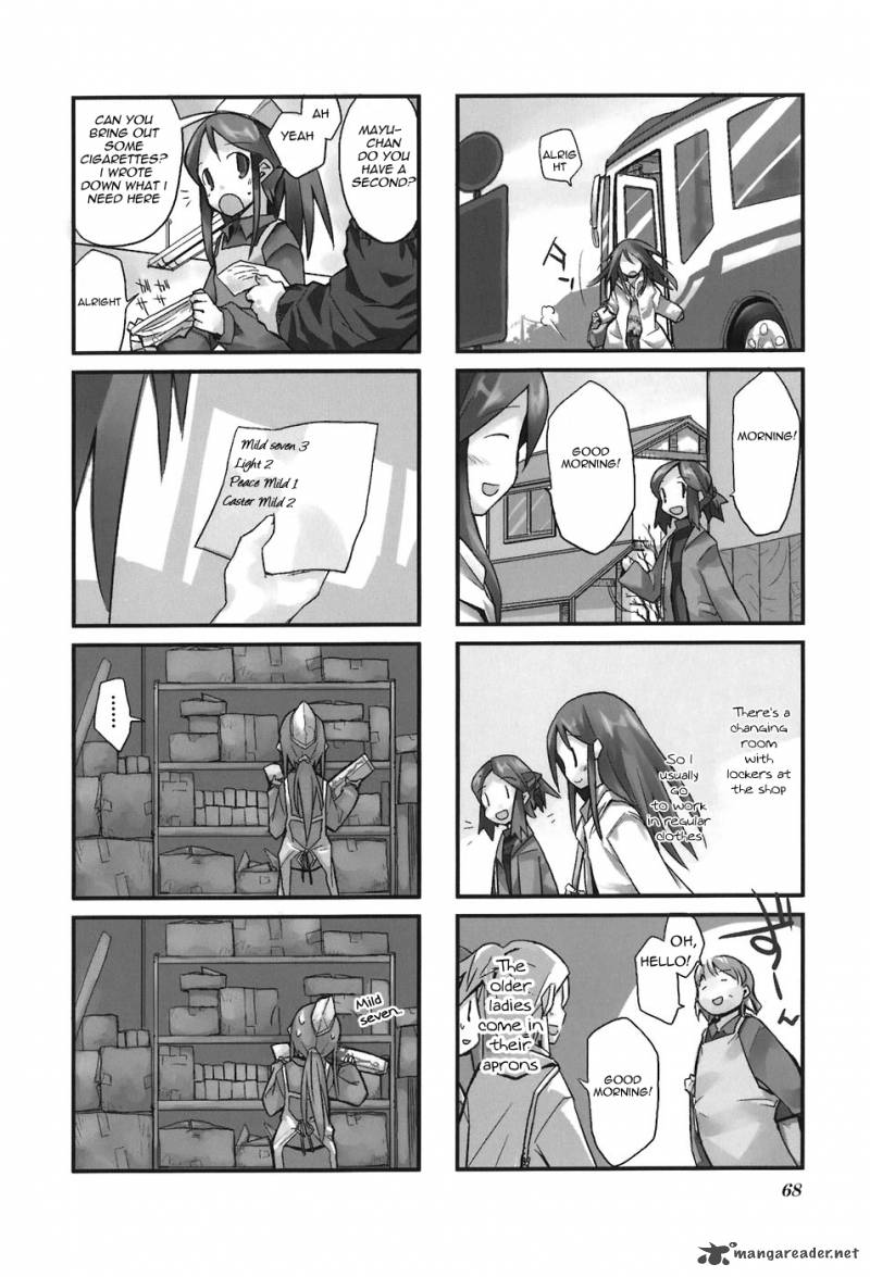 Sora No Shita Yane No Naka 8 2