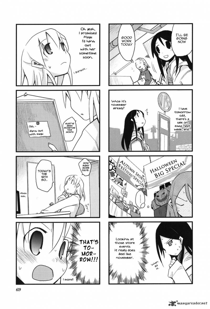 Sora No Shita Yane No Naka 8 3