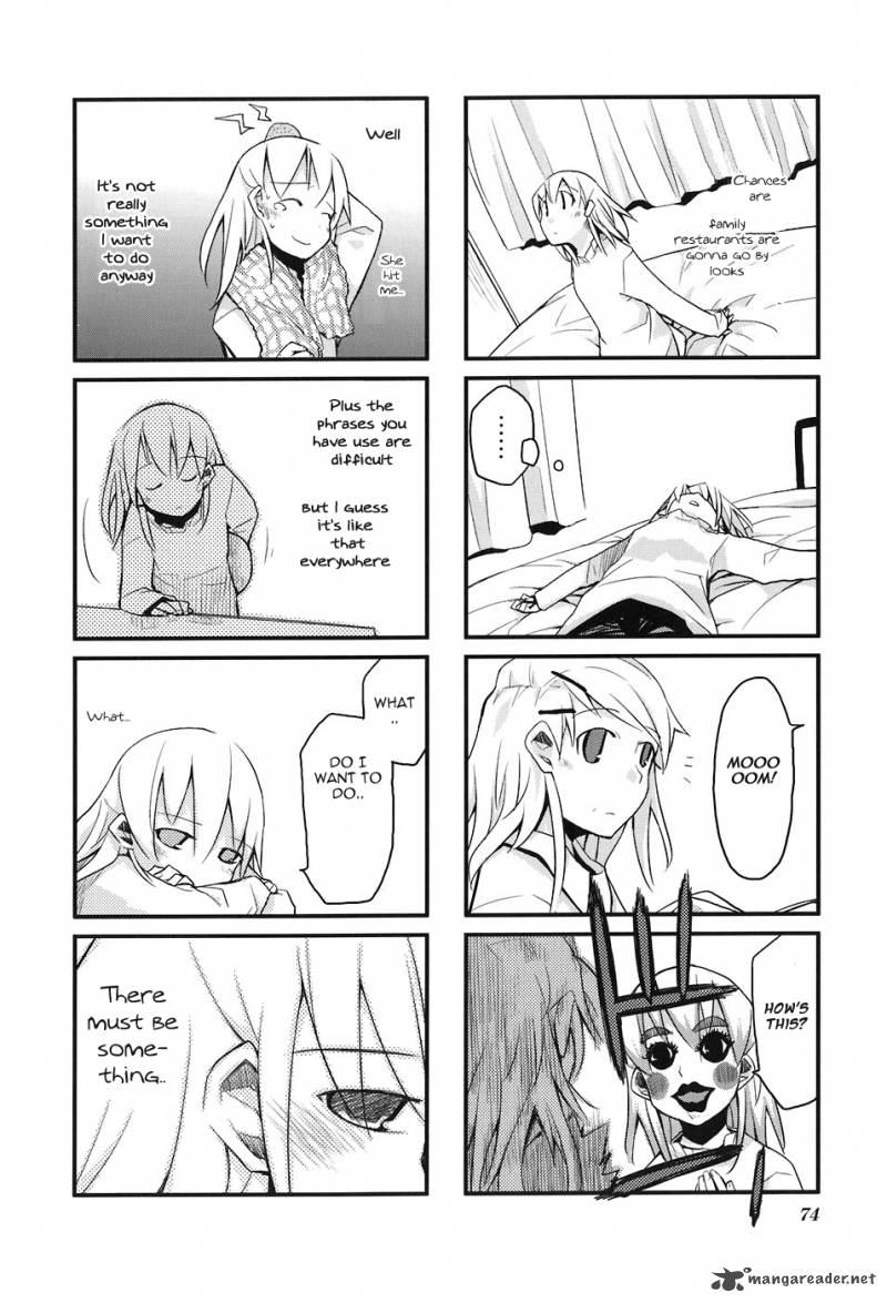 Sora No Shita Yane No Naka 8 8