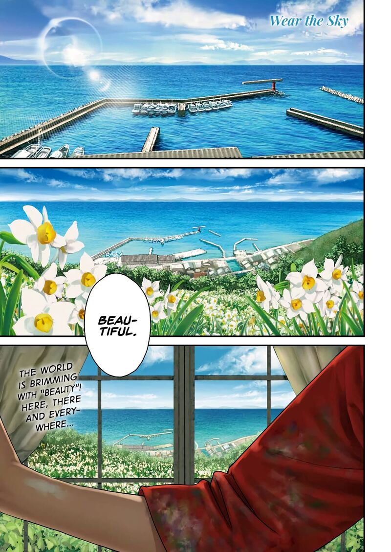 Sora Wo Matotte 1 1