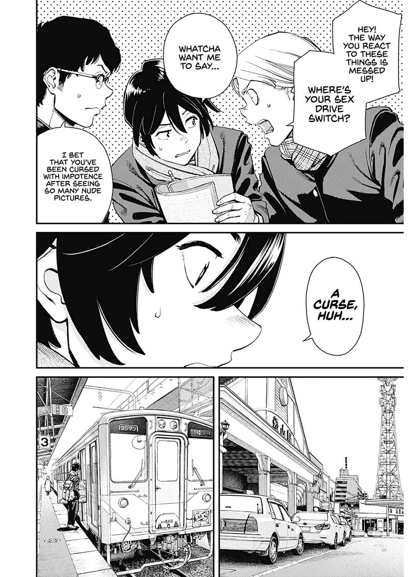 Sora Wo Matotte 1 11