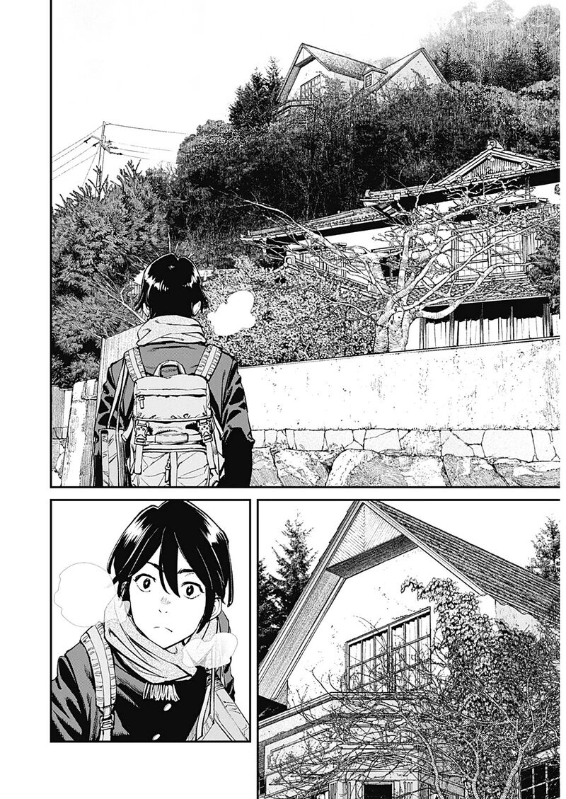Sora Wo Matotte 1 13