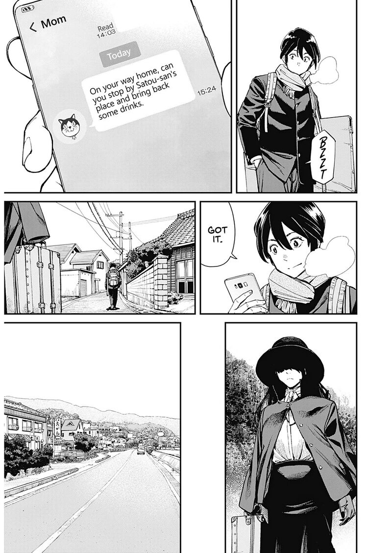 Sora Wo Matotte 1 16