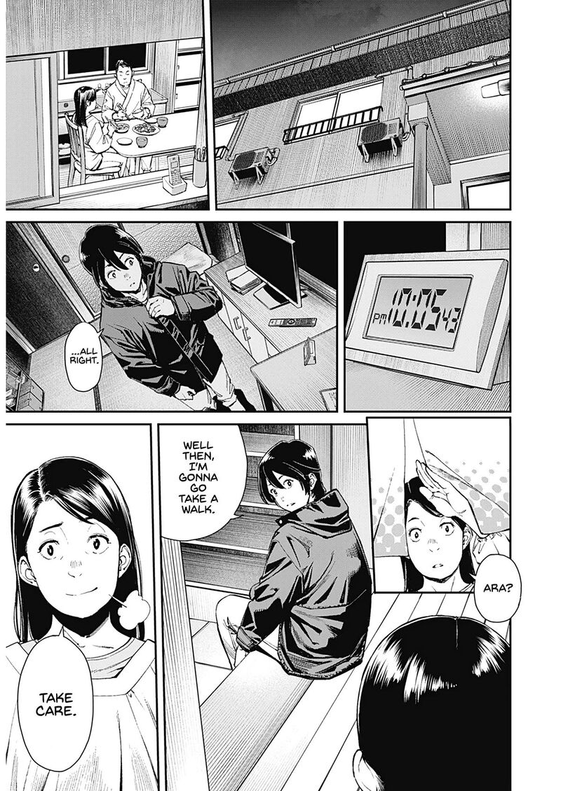 Sora Wo Matotte 1 18