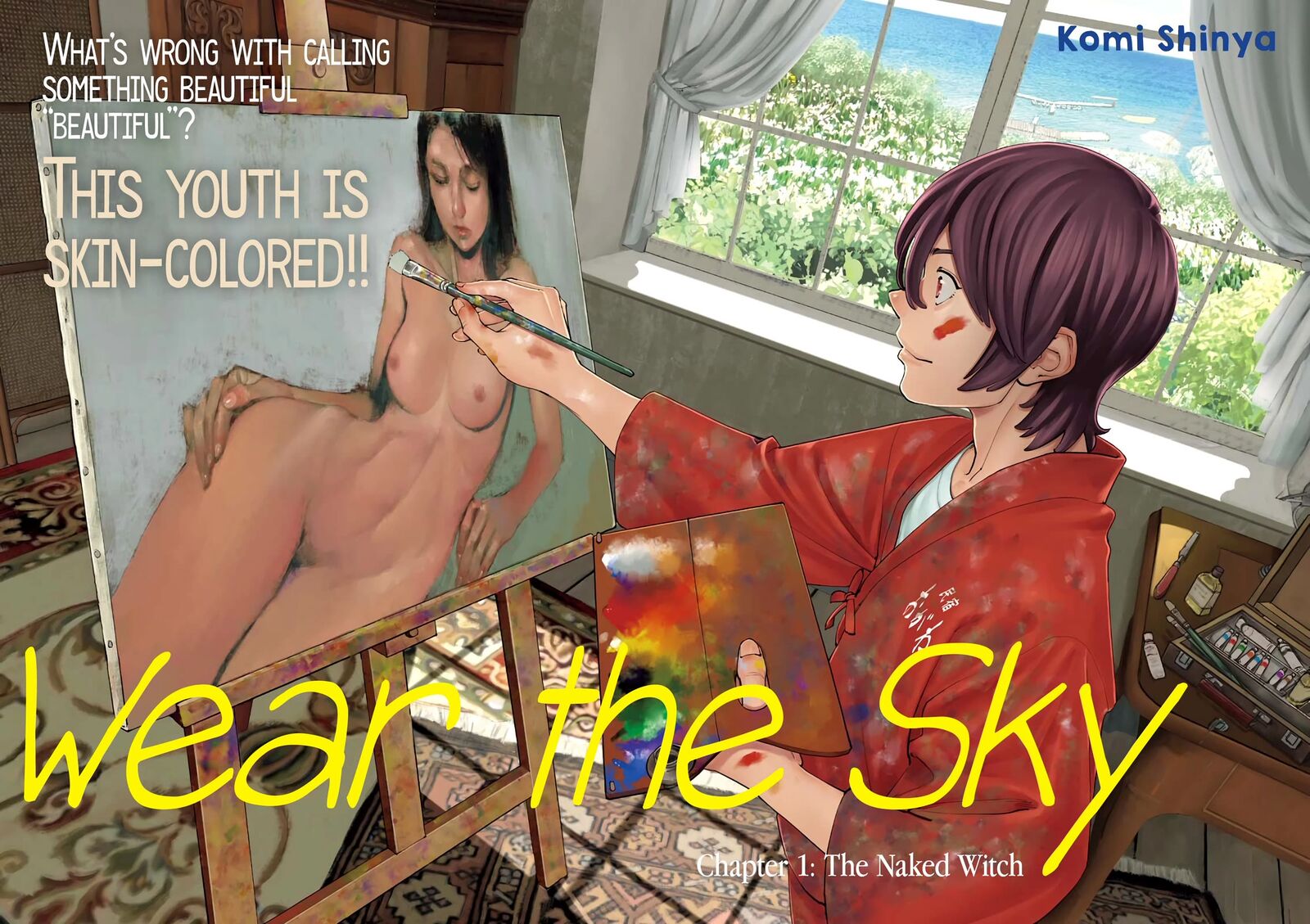 Sora Wo Matotte 1 2