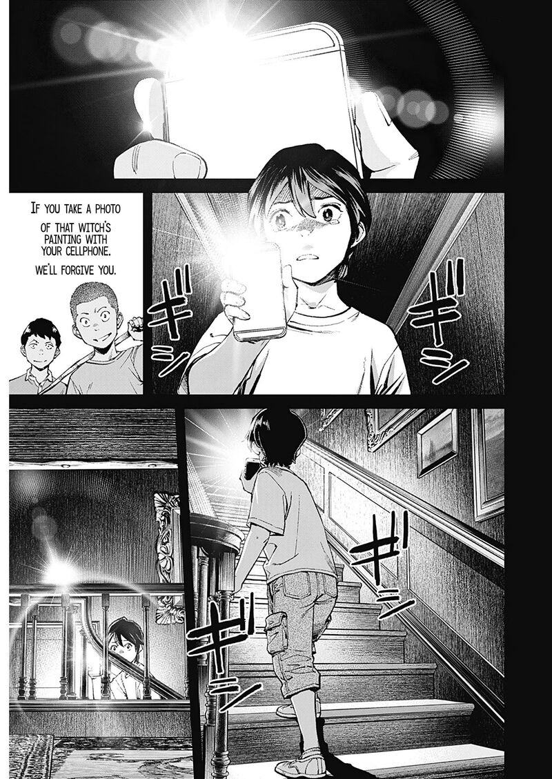 Sora Wo Matotte 1 20